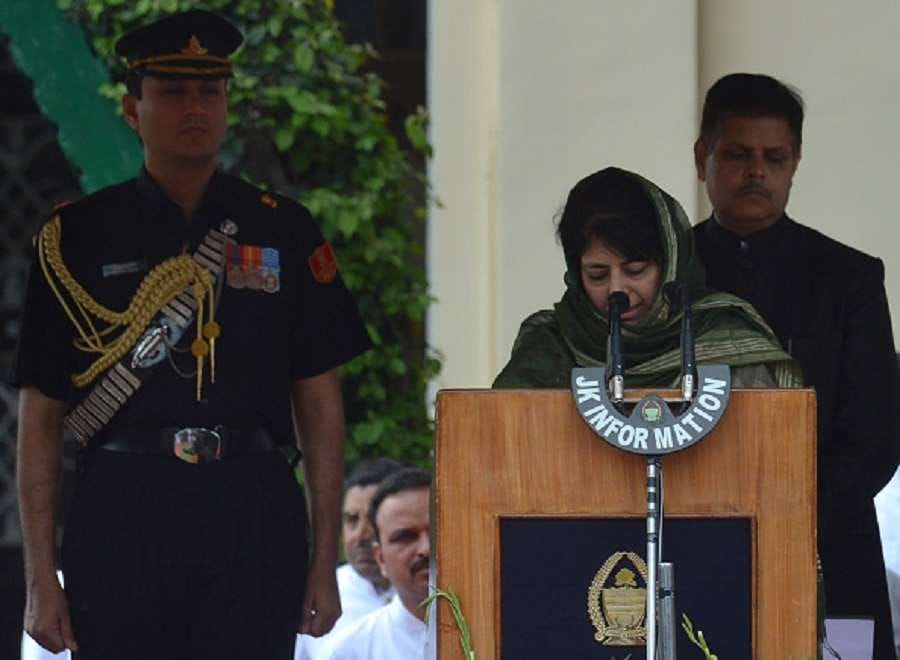 mehbooba oath ceremony kundli prediction 