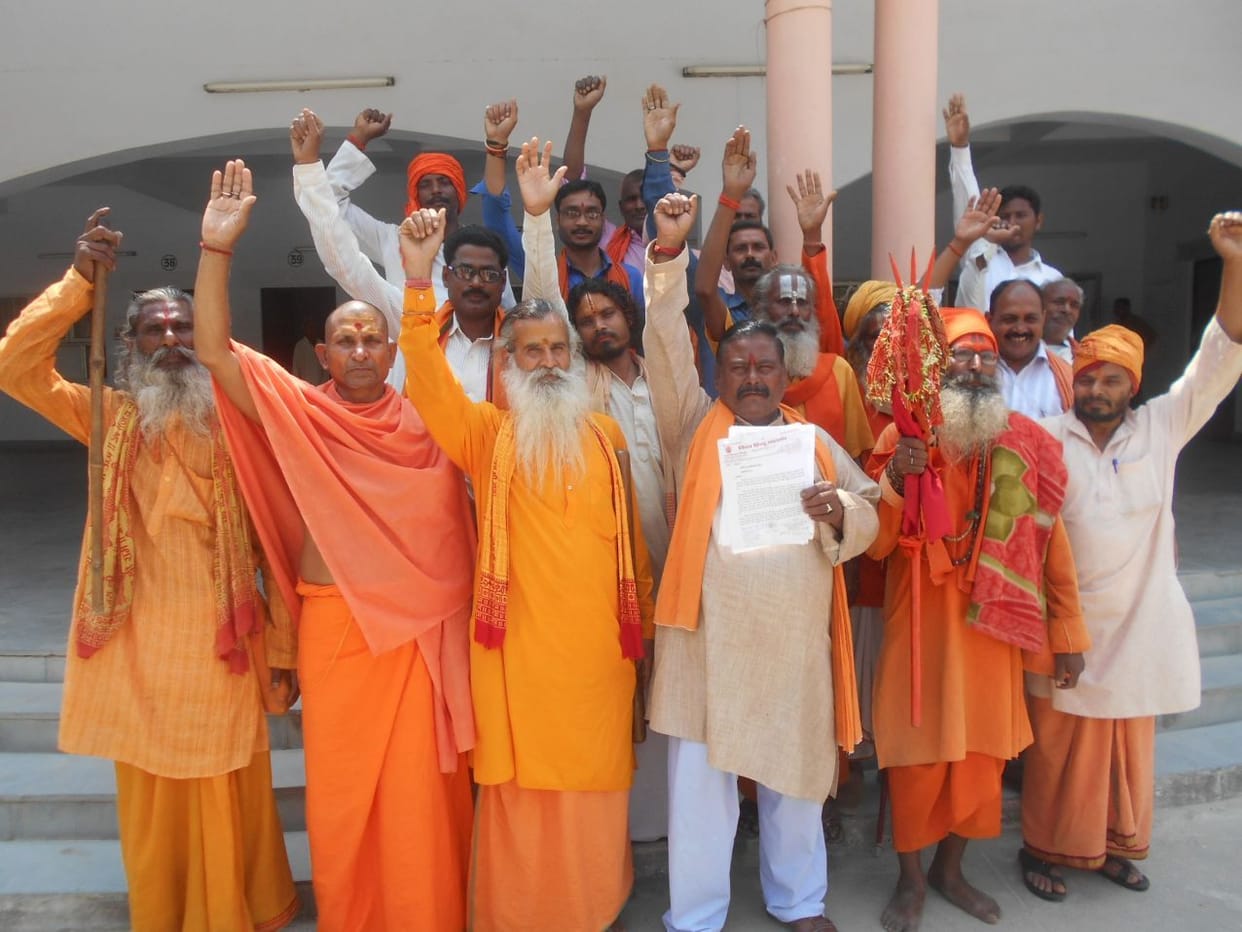 Memorandum handed over possession of land