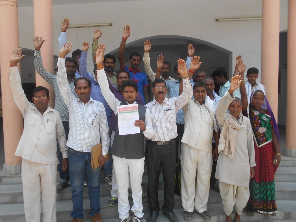Memorandum submitted to DM  for SC certificate