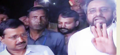 investigation Agencies searching Terrorist connections