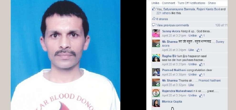  naresh sharma donate blood 83 times