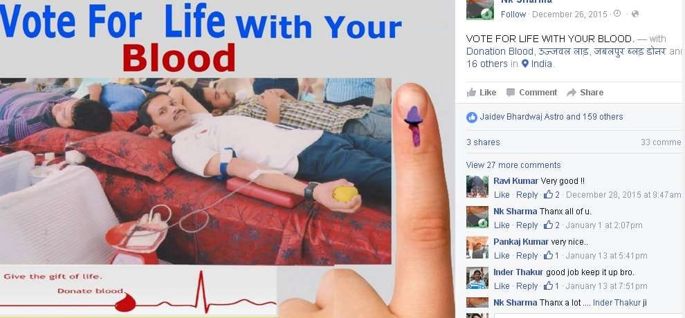  naresh sharma donate blood 83 times