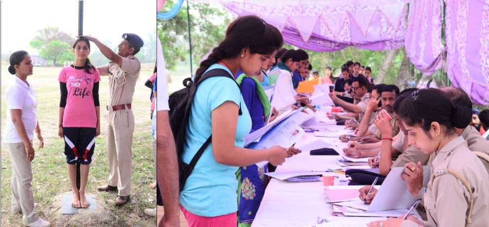 online written exam for chandigarh police 520 posts recruitment
