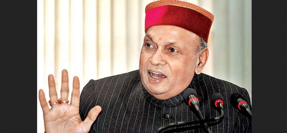 BJP leader prem kumar dhumal statement on cm virbhadra singh at solan.
