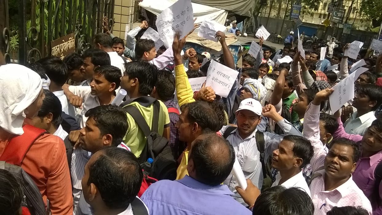 UPPSC Technical Assistant Group 'C' protest in lucknow