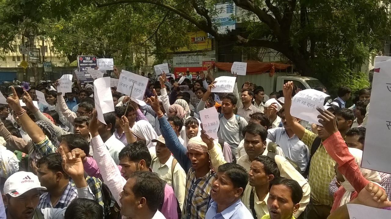 UPPSC Technical Assistant Group 'C' protest in lucknow