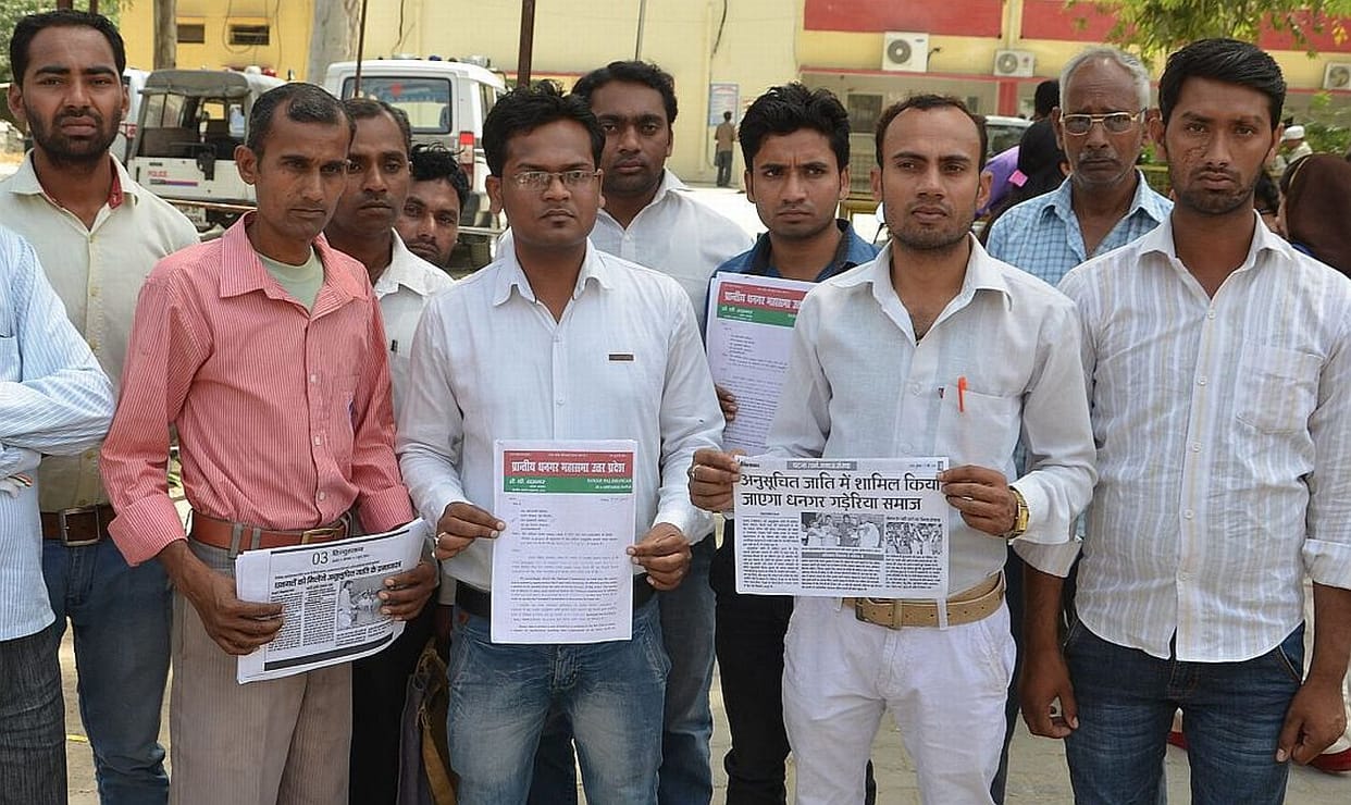People opposed at Collectorate.