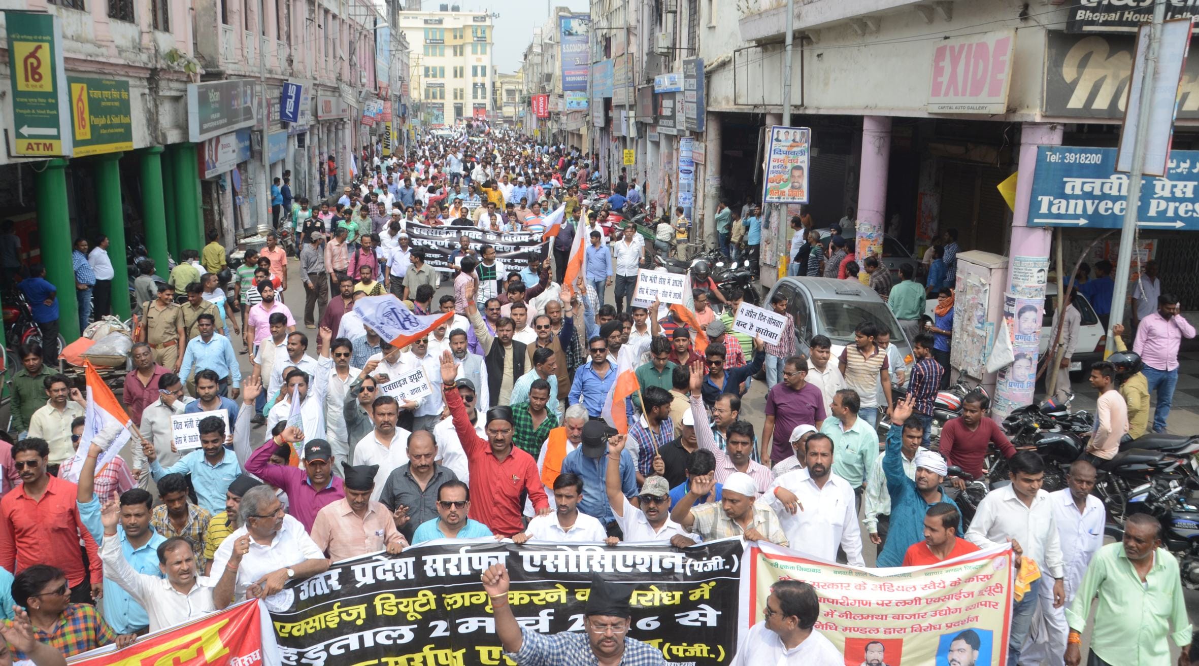 Jewellers Protest in Lucknow, uttar pradesh.