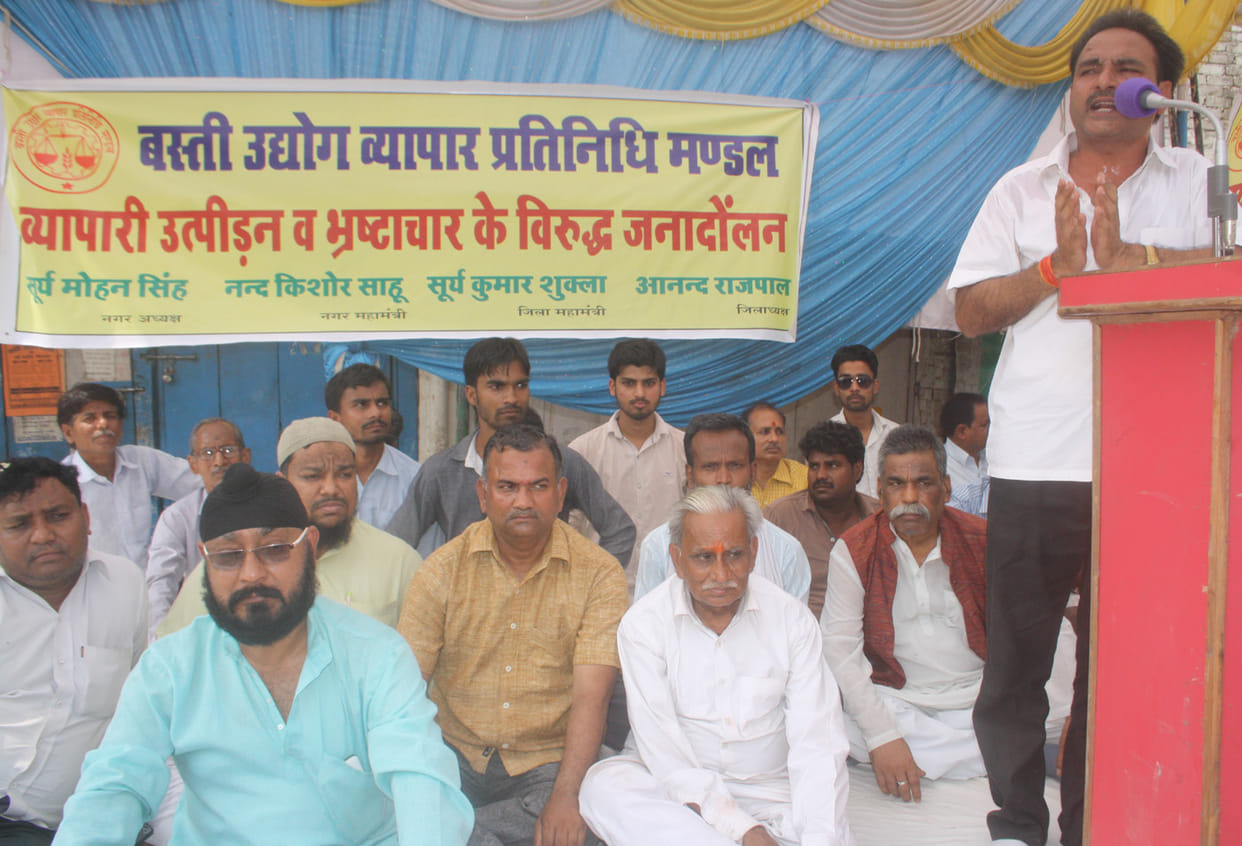 Businessman outdoors against corruption