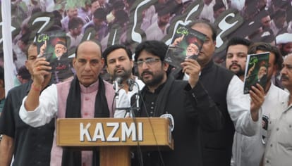 Rajnath Singh in a majlis in Lucknow.