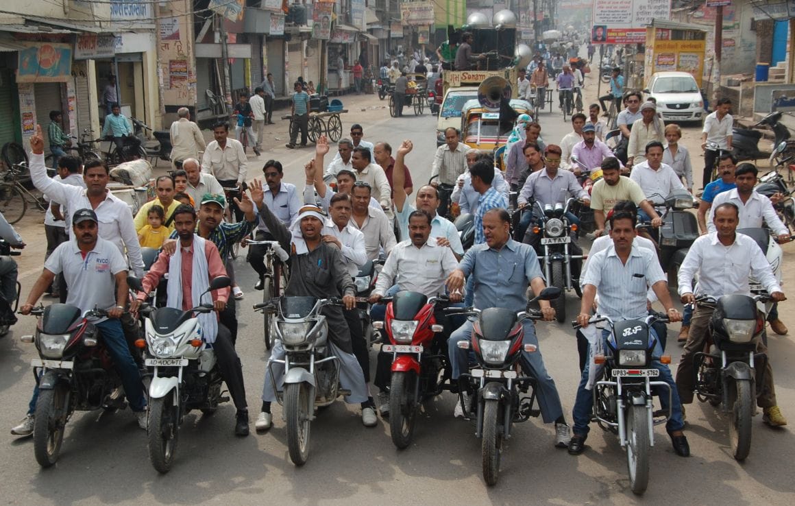 Fell off the market in Suhag Nagari