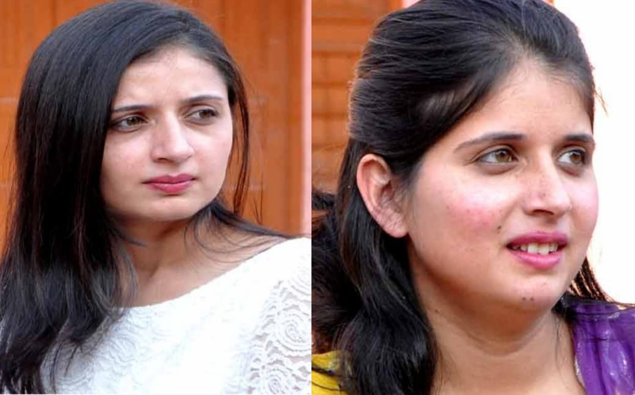 Postgraduate sisters tragically, shot himself, suicide