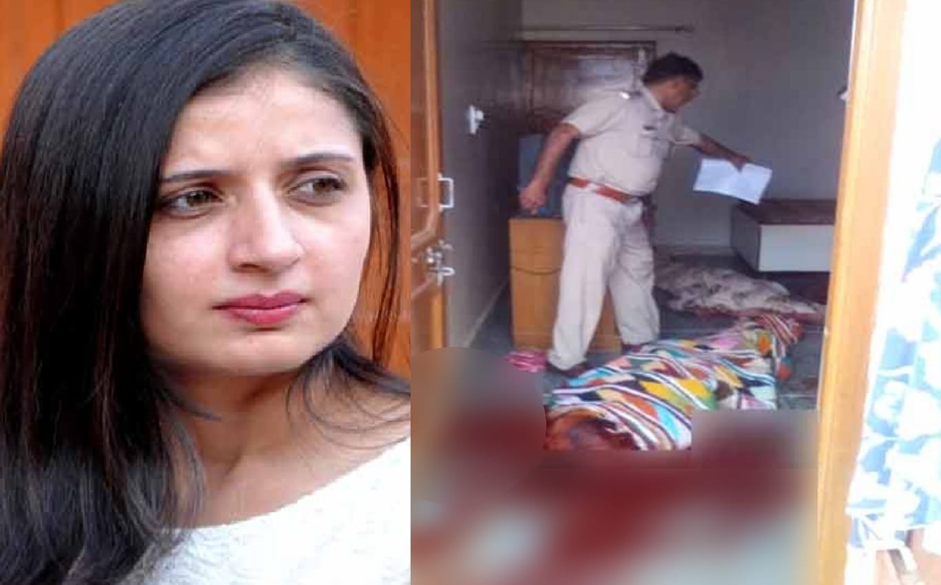 Postgraduate sisters tragically, shot himself, suicide