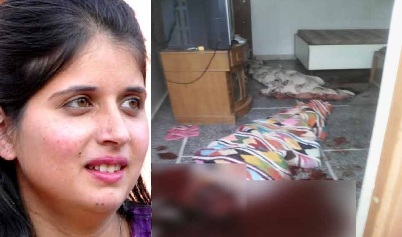 Postgraduate sisters tragically, shot himself, suicide