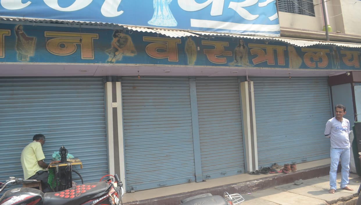 Shops were closed in support