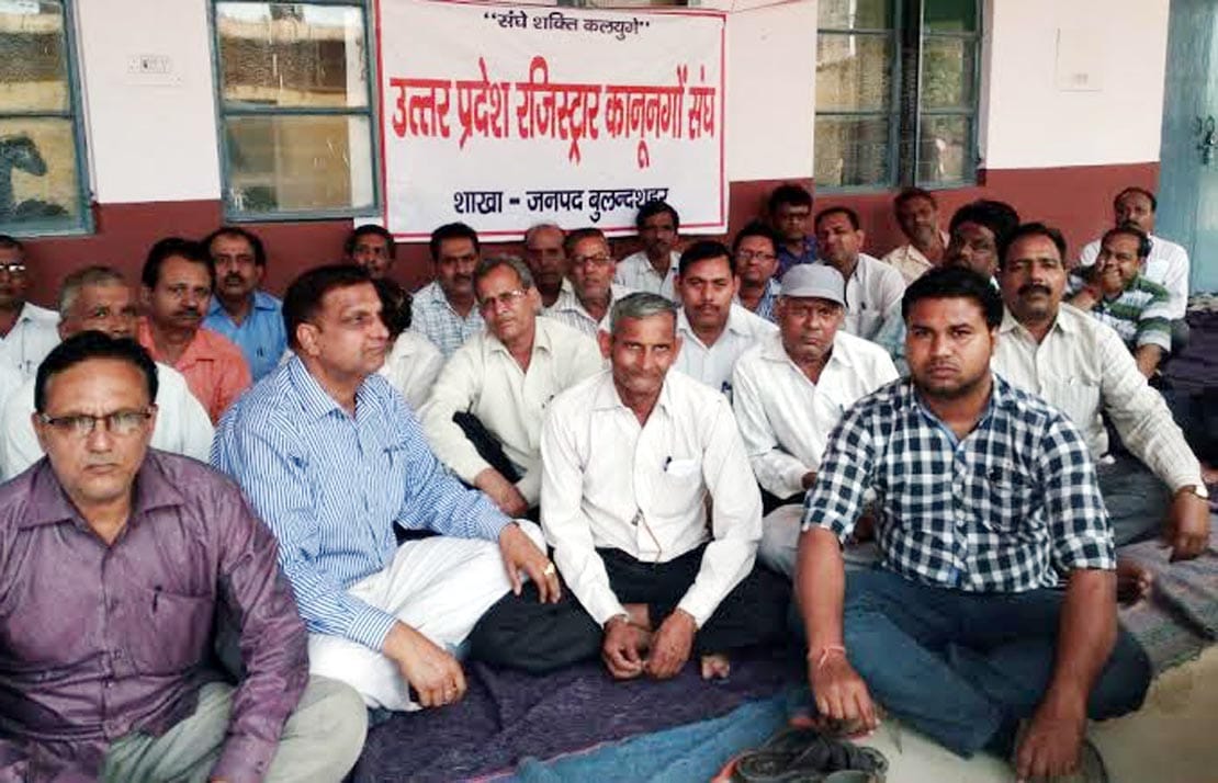  action did not, the district staff on strike