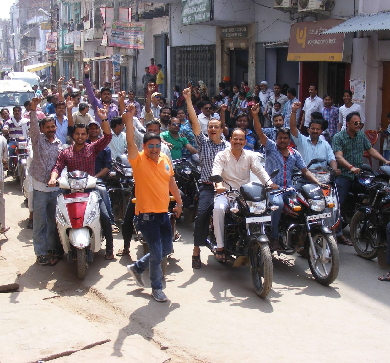 The movement of bullion traders in Ghazipur