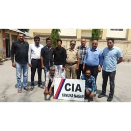 theaf, yamunanagar, haryana