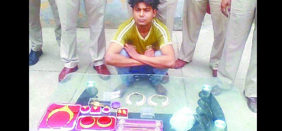 theft jwellery got by police