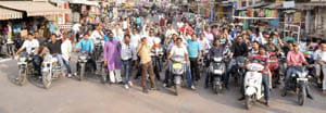 Mahaband today, extracted vehicle rally