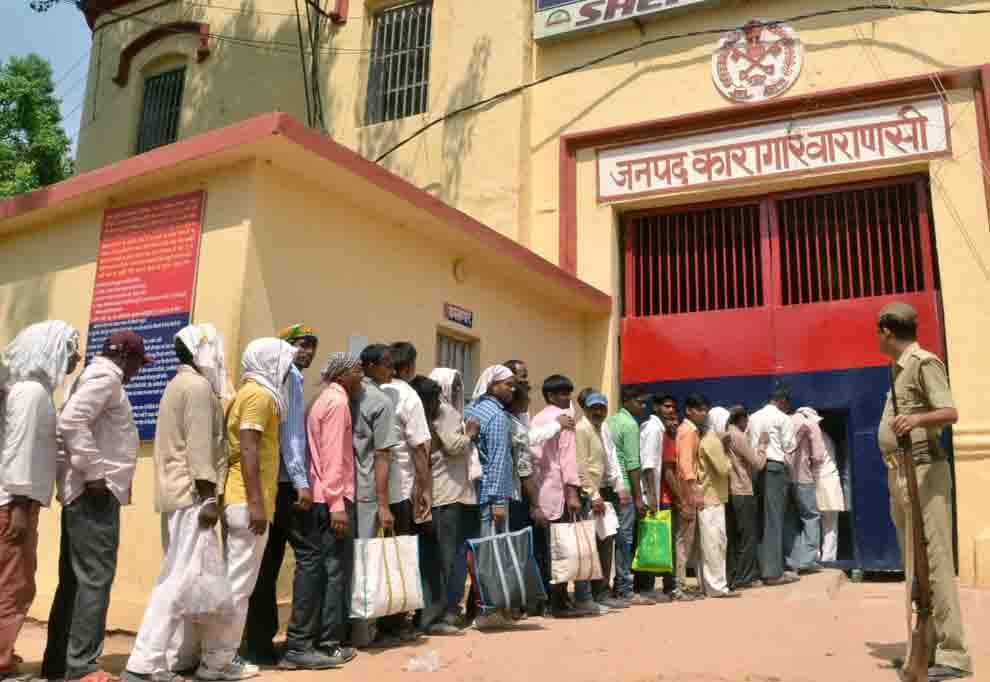 Do not trust jailer Vijay Rai at the prison DIG