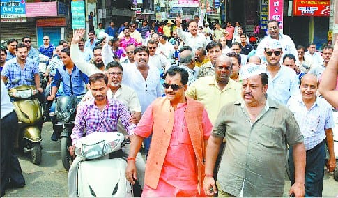 Bullion traders in support of ' Mahaband '