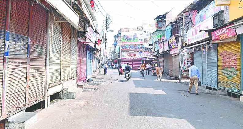 Meerut bullion strike