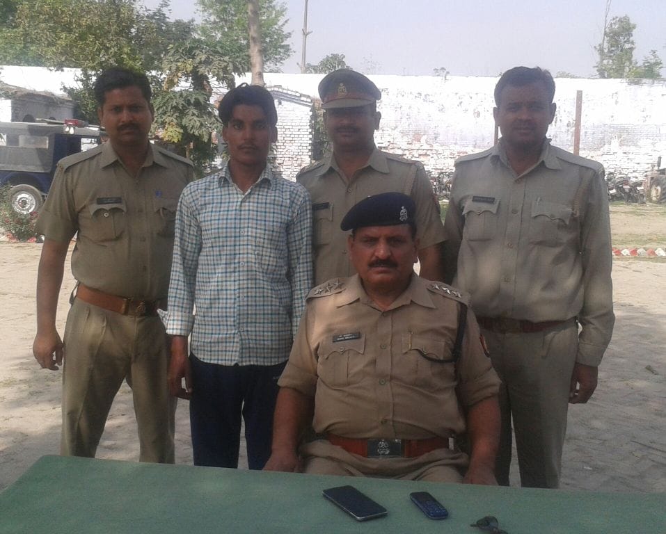 Wife-killer husband arrested, invoiced