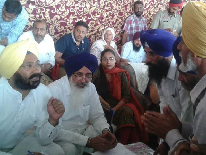 Sangat Darshan, the Finance Minister, the people's problems, Sangrur