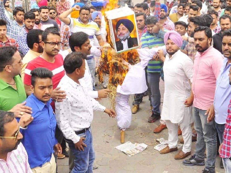  Youth Congress, Punjab, Sukhbir Badal, burnt effigies, Patiala