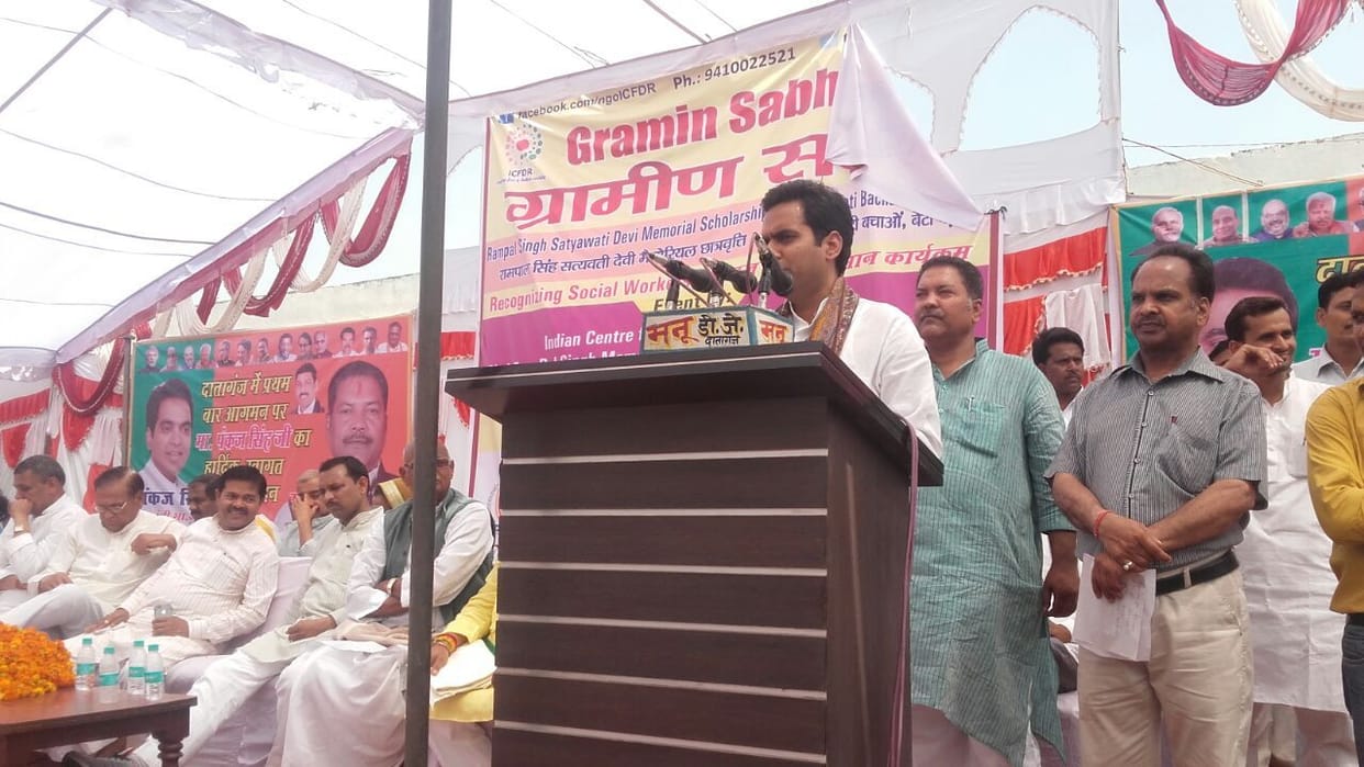 SP and BSP are playing the game of cat and mouse
