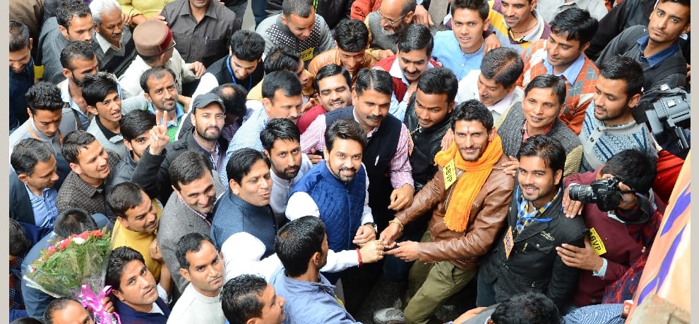  MP Anurag thakur announcement on HP university.