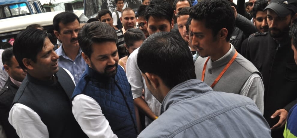  MP Anurag thakur announcement on HP university.