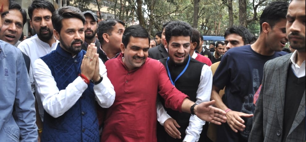  MP Anurag thakur announcement on HP university.