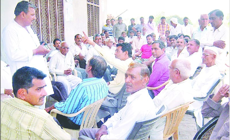 Bharatiya Kisan Union