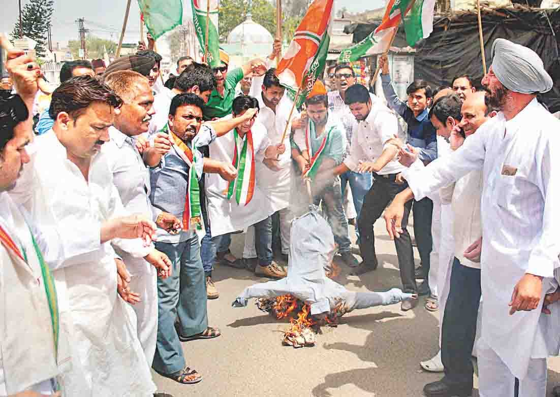 congres protrst against bjp