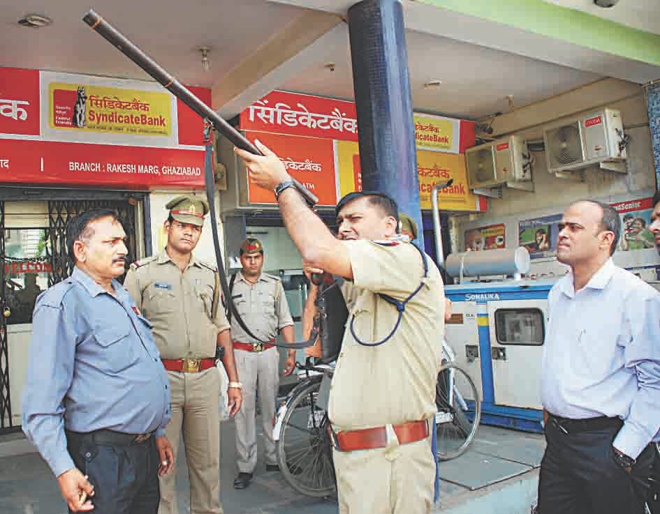 investigation transfered to gonda