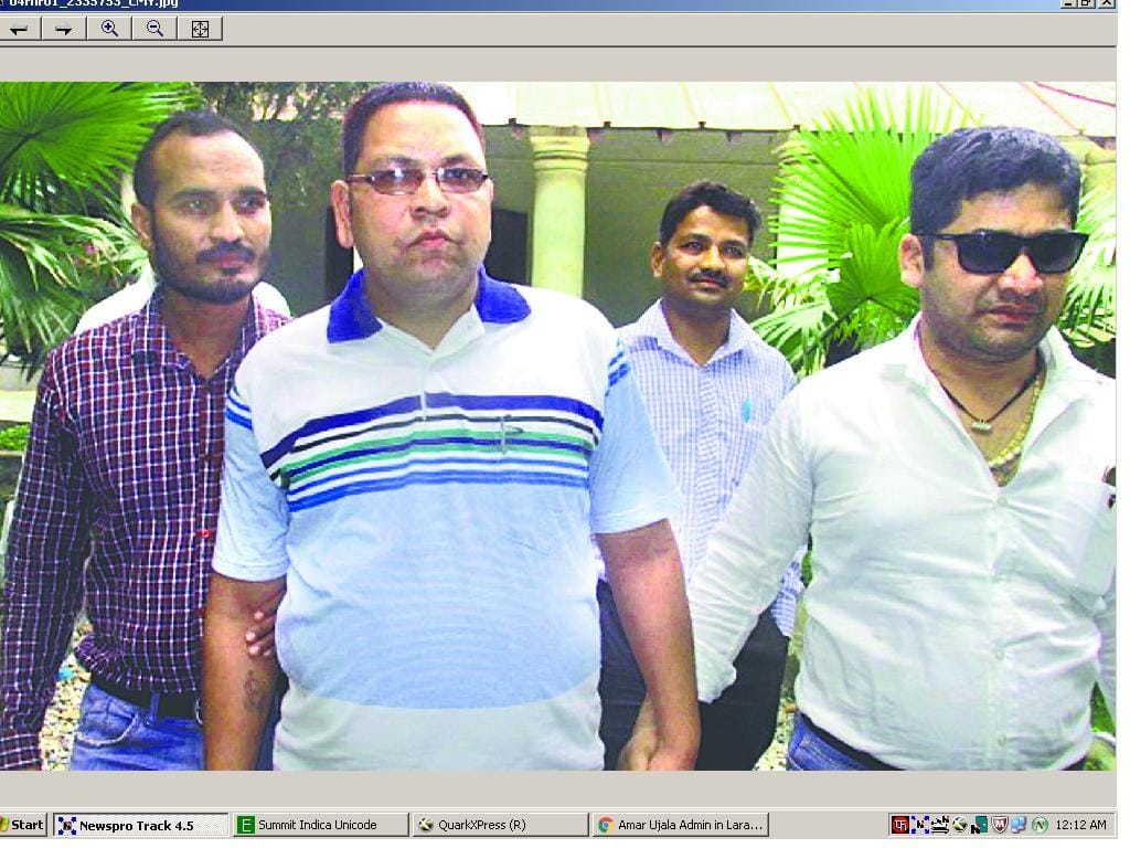 Village development committee director arrested over bribery