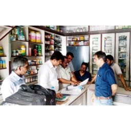 pndt accused held