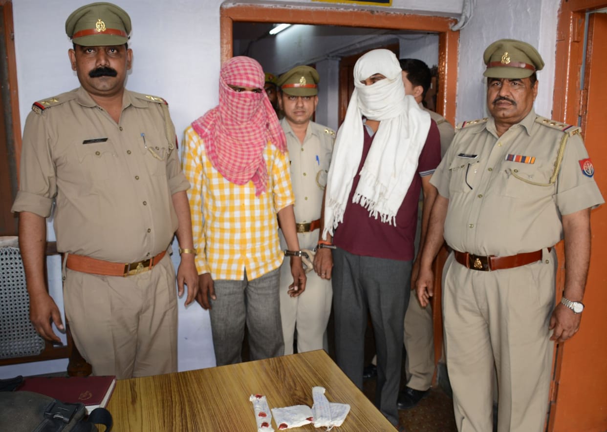 Crooks caught by the Crime Branch office