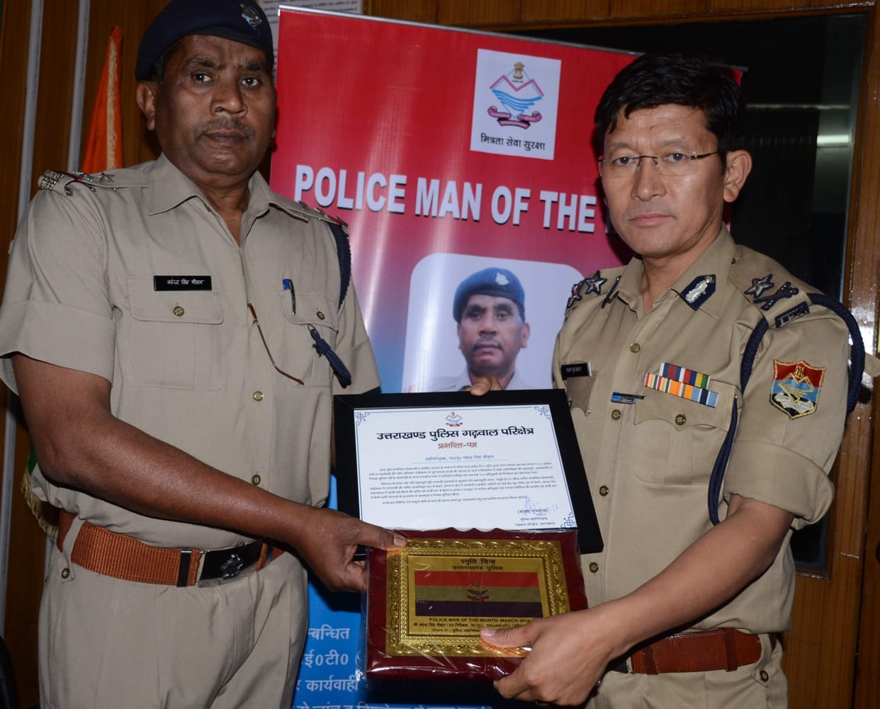 Mahendra Singh is Police Man of the Month.