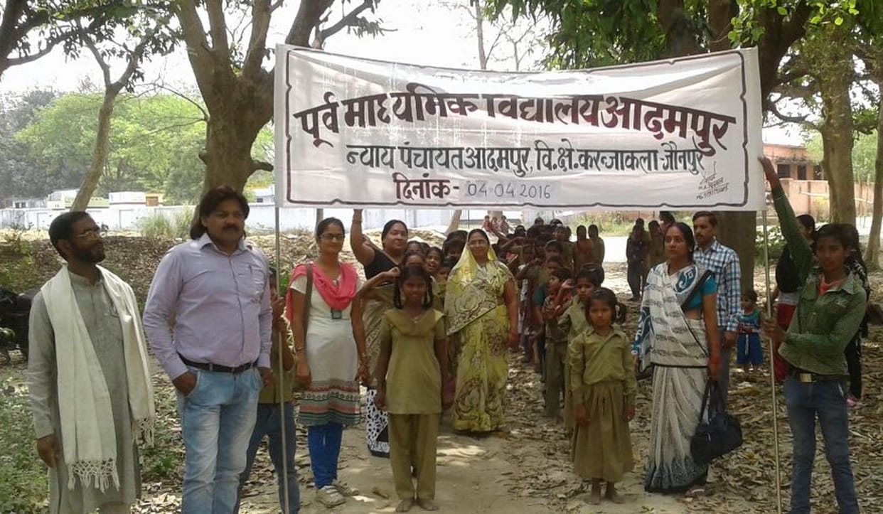 student rally