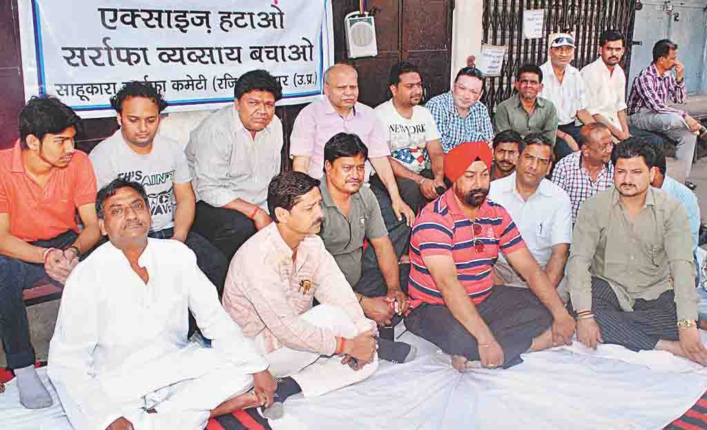 Irrigation person's continue protest