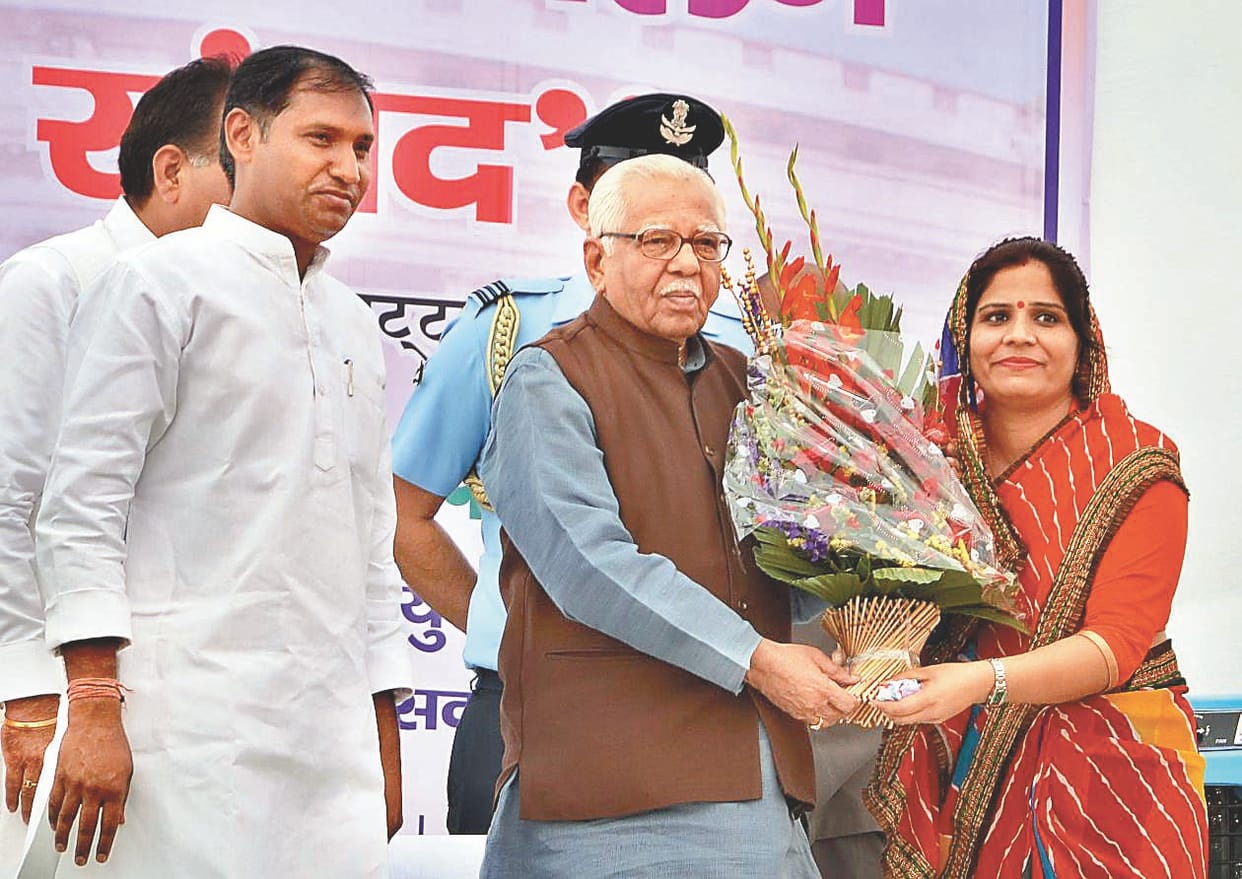 Governor Ram Naik prog.