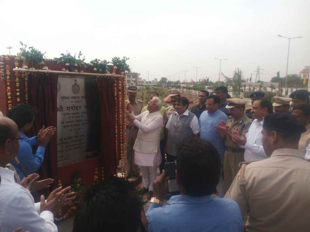 CM 's box opened by development