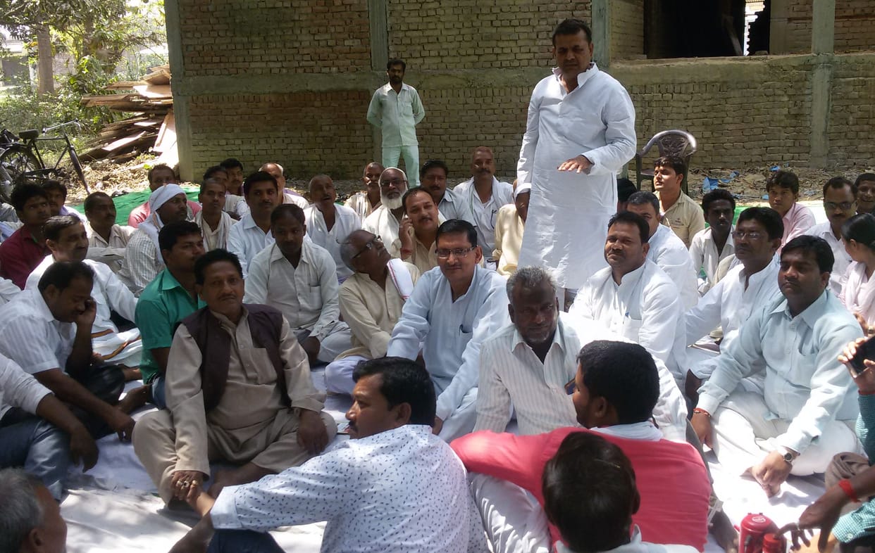 Reach people policies of sp