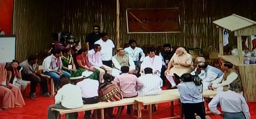 pm modi inaugration of stand up india program in noida 
