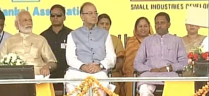 modi reached noida to launch stand up india scheme
