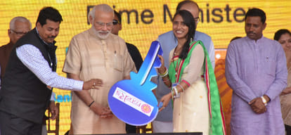Engineering colleges send student for modi rally in mahu 