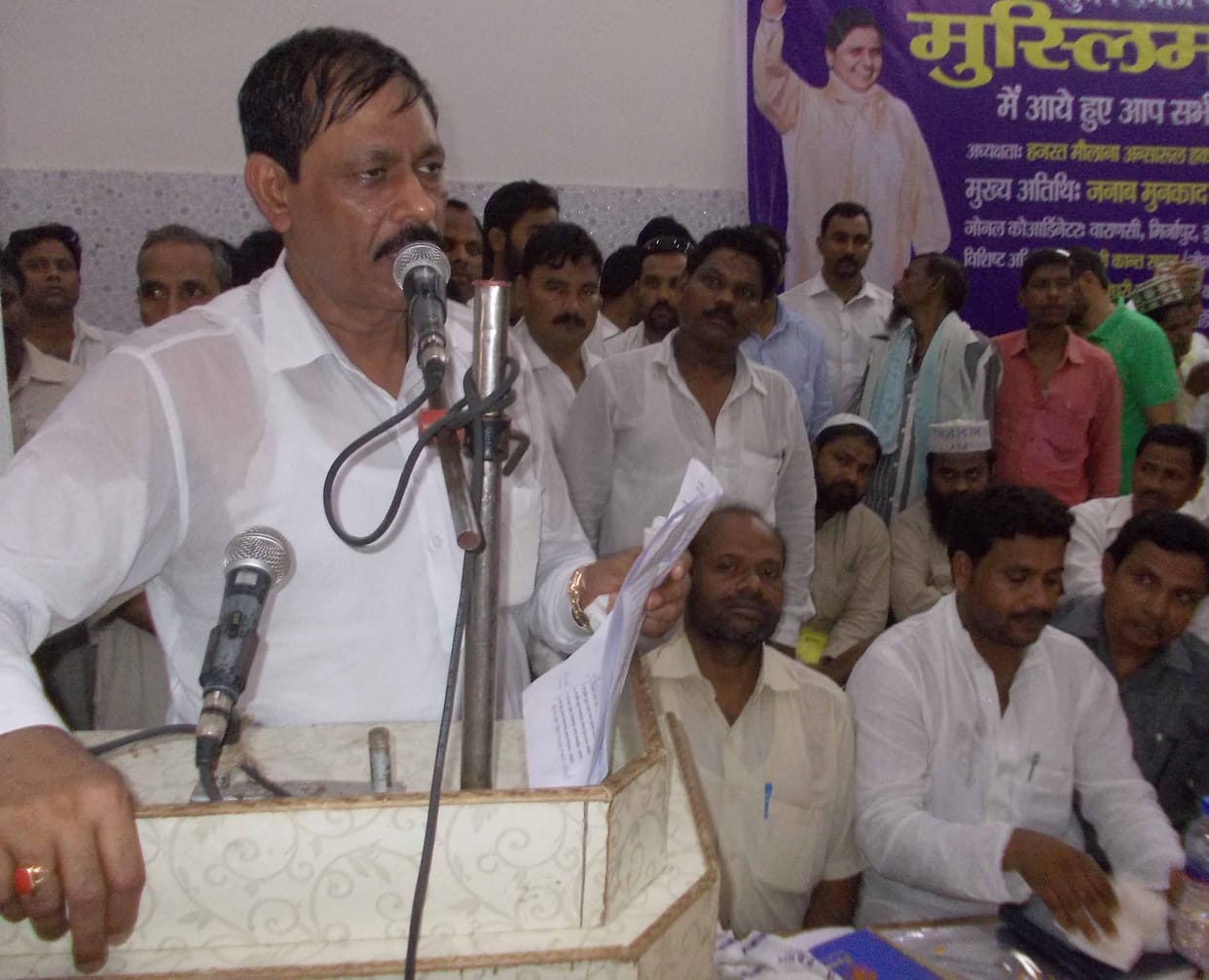 SP betrayed the Muslims